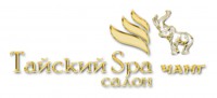 Тайский SPA-салон Чанг