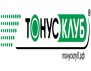 Тонус Клуб