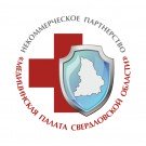 "Медицинская палата Свердловской области"