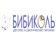 "БИБИКОЛЬ" Детское и диетическое питание на основе козьего молока.