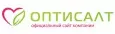 Оптисалт